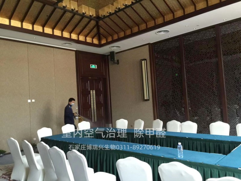 新房入住前如何測甲醛，看這篇文章就夠了